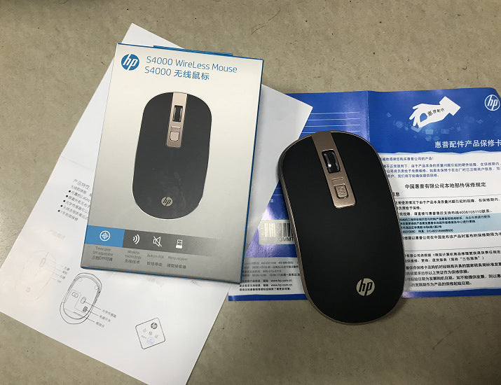 Wireless Laptop & Desktop Mouse – Dual Battery, Portable for Home, Office & Gaming